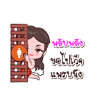 Plappleung Or Chao Thai Style（個別スタンプ：37）