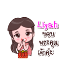 Liyah Or Chao Thai Style（個別スタンプ：5）