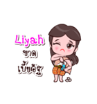 Liyah Or Chao Thai Style（個別スタンプ：14）