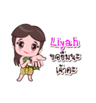 Liyah Or Chao Thai Style（個別スタンプ：15）