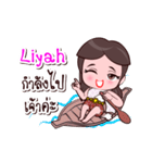 Liyah Or Chao Thai Style（個別スタンプ：17）