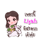 Liyah Or Chao Thai Style（個別スタンプ：18）