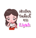 Liyah Or Chao Thai Style（個別スタンプ：20）