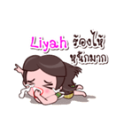 Liyah Or Chao Thai Style（個別スタンプ：26）