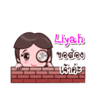 Liyah Or Chao Thai Style（個別スタンプ：29）