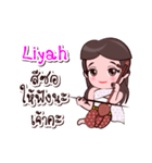 Liyah Or Chao Thai Style（個別スタンプ：32）