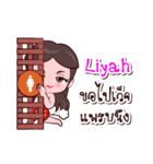 Liyah Or Chao Thai Style（個別スタンプ：37）