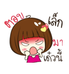 alek 's sticker（個別スタンプ：28）