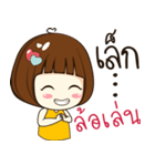 alek 's sticker（個別スタンプ：33）