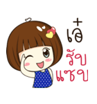 aey 's sticker（個別スタンプ：1）