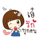 aey 's sticker（個別スタンプ：4）