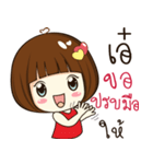 aey 's sticker（個別スタンプ：9）