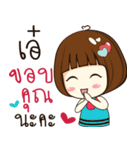 aey 's sticker（個別スタンプ：11）