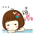 aey 's sticker（個別スタンプ：17）