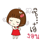 aey 's sticker（個別スタンプ：18）