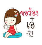 aey 's sticker（個別スタンプ：21）