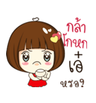 aey 's sticker（個別スタンプ：22）