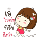 aey 's sticker（個別スタンプ：24）