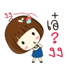 aey 's sticker（個別スタンプ：25）