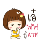 aey 's sticker（個別スタンプ：35）