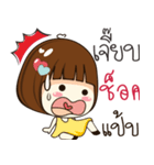 jeab 's sticker（個別スタンプ：36）