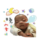 Noodles baby（個別スタンプ：2）