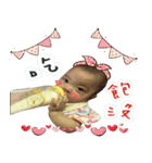 Noodles baby（個別スタンプ：5）