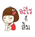 zom 's sticker（個別スタンプ：3）