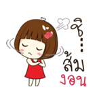 zom 's sticker（個別スタンプ：18）