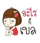 bella 's sticker（個別スタンプ：3）