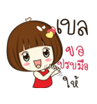 bella 's sticker（個別スタンプ：9）