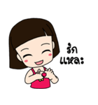 Manee_Meena（個別スタンプ：13）