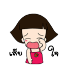 Manee_Meena（個別スタンプ：17）