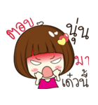 nune 's sticker（個別スタンプ：28）