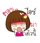 ice 's sticker（個別スタンプ：28）