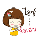 ice 's sticker（個別スタンプ：33）