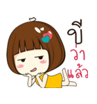 bee 's sticker（個別スタンプ：31）