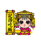Cute Taiwanese Gods - Mazu Animated（個別スタンプ：6）