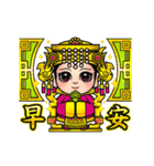 Cute Taiwanese Gods - Mazu Animated（個別スタンプ：9）