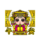 Cute Taiwanese Gods - Mazu Animated（個別スタンプ：10）