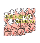 眉毛の濃いうさぎたち（個別スタンプ：5）