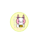 My Cute Bunny（個別スタンプ：7）