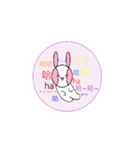 My Cute Bunny（個別スタンプ：8）