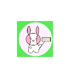 My Cute Bunny（個別スタンプ：15）