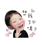 Rui Rui QQ expression stickers（個別スタンプ：8）