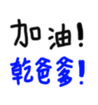 Word language（個別スタンプ：15）