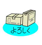 パソコンの日常（個別スタンプ：2）