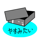 パソコンの日常（個別スタンプ：15）