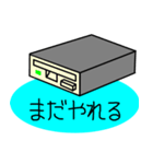 パソコンの日常（個別スタンプ：16）