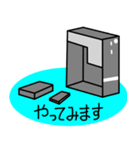 パソコンの日常（個別スタンプ：28）